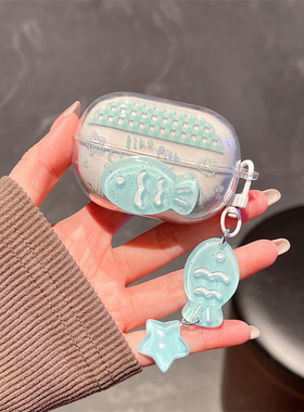 适用弱水时砂琉璃MK2耳机套新款冰晶透明琉璃Ultra无线降噪蓝牙耳机保护壳防摔CERAMICS U透明耳机壳可爱卡通