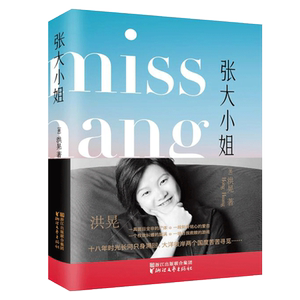 做人人品很重要的句子 这样讽刺人品差的人