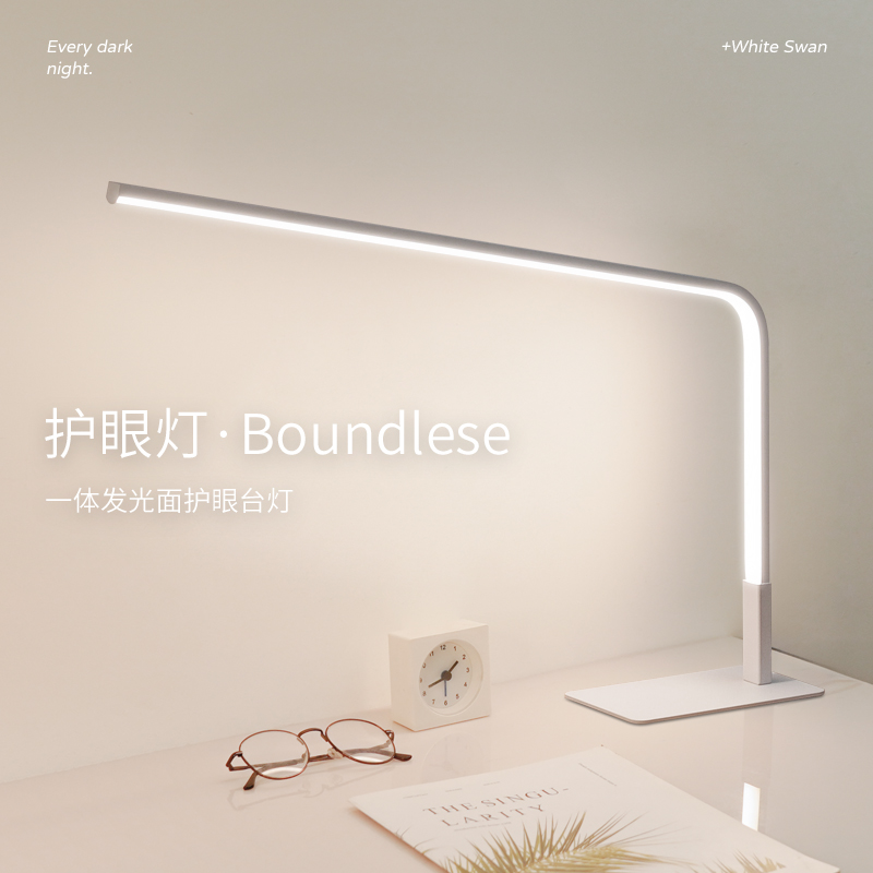 led护眼书桌阅读台灯学习专用床头灯工作写作业学生儿童宿舍台灯