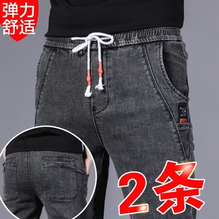 松紧腰抽绳牛仔裤男冬季2026年新款烟灰色潮流直筒宽松休闲男裤子