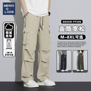 男款裤子冬季直筒宽松美式高街工装裤胖子大码弹力阔腿休闲裤秋冬
