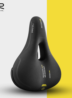 Selle Royal自行车坐垫山地车车座舒适鞍座SR座垫软骑行装备配件