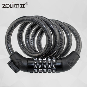 ZOLI中立自行车锁5位彩色密码锁