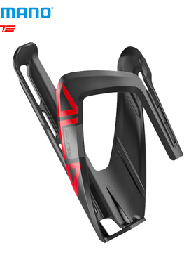 Shimano禧玛诺Elite自行车水壶架ALA公路车山地车水壶架轻巧稳定