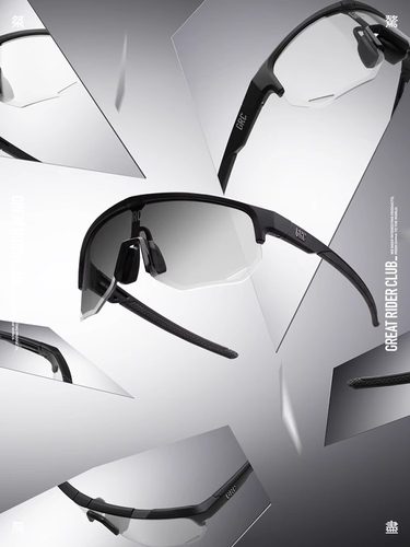 GRC桀骜无尽骑行变色眼镜