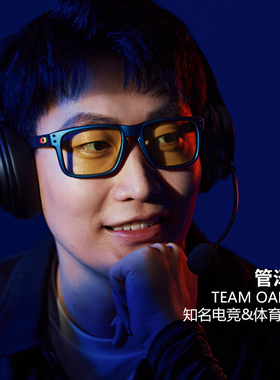 Oakley/欧克利骑行眼镜映色西湖限量Holbrook运动休闲电竞眼镜