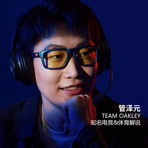 oakley23款限量映色西湖系列