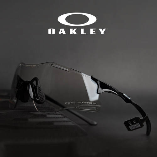 高清晰光学PRIZM镜片