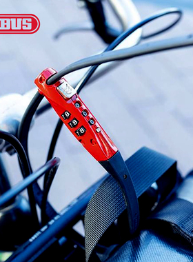 德国ABUS自行车锁Combiflex TravelGuard便携迷你旅行头盔扎带锁