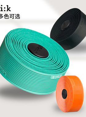 Fizik飞贼把带VENTO竞技操控把带环法公路自行车把带防滑带手缠带