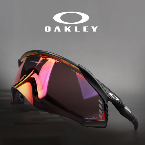 Oakley欧克利骑行眼镜25款Velo Kato户外运动眼镜护目镜9501男女