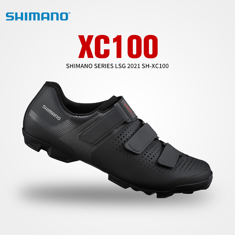 SHIMANO禧玛诺锁鞋XC1山地车XC100新款入门越野穿越竞赛骑行鞋