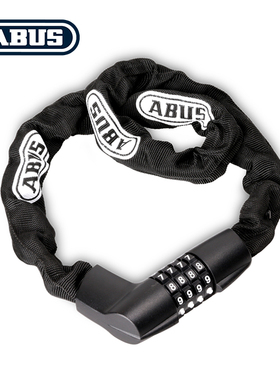 德国ABUS车锁山地车公路车防盗锁电动车自行车摩托车链条锁密码锁