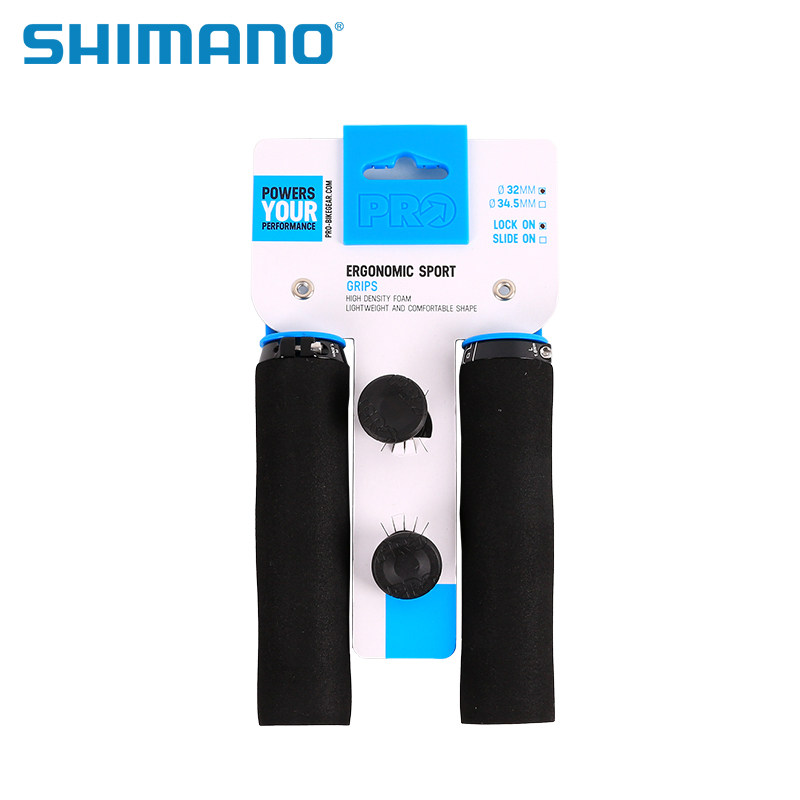 Poignées de vélo SHIMANO - Ref 2334449 Image 4