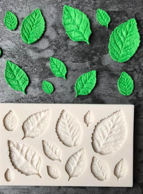 森系翻糖硅胶模具DIY叶子树叶欧式蛋糕装饰模具巧克力冰淇淋烘焙