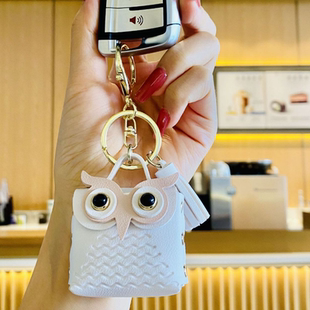 创意猫头鹰零钱包钥匙扣迷你收纳包挂件女孩小饰品礼物