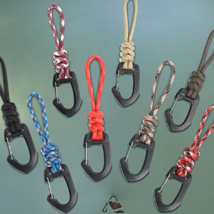 伞绳钥匙扣DIY手工挂绳车钥匙防丢尾绳手电筒拎绳挂扣