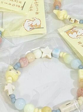 小兔子卡通款松紧手链甜美可爱闺蜜情侣