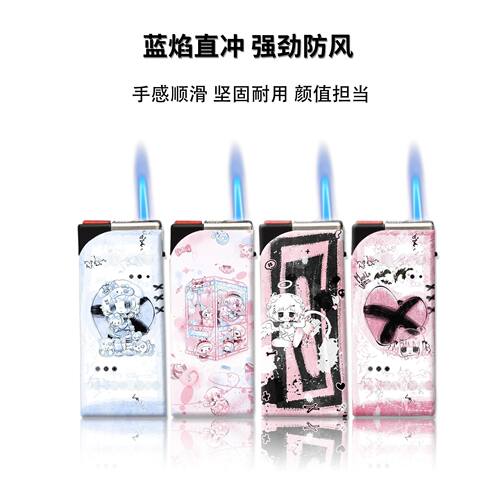亚文化蓝光直冲火机创意打火机可爱个性防风高颜值卡通女生爆款