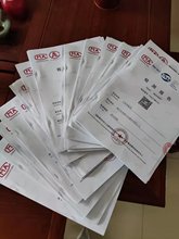 金属架智能龙骨铝单板集成吊顶塑复合钢管脚手架扣件检测报告代办