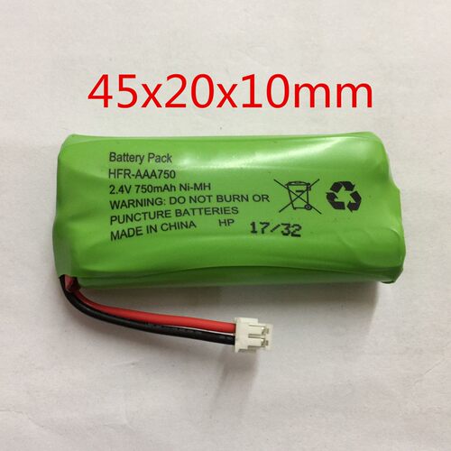 原配摩托罗拉o201c o202c充电电池 HFR-AAA750 2.4V750 mAh NI-MH - 封面