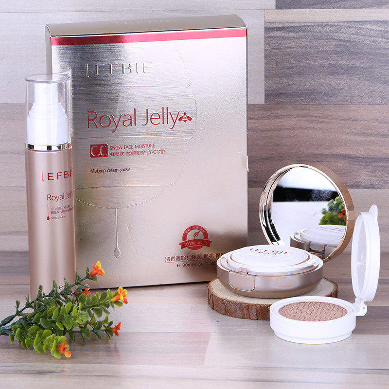 靓肤宝蜂皇浆气垫cc霜遮瑕强嫩白隔离久保湿送替换装裸妆提亮肤色
