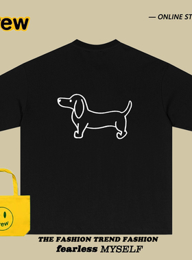 Drew美式潮牌卡通线条小狗短袖T恤男女重磅纯棉宽松情侣上衣半袖