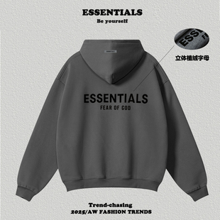 复线Essentials前后两面字母植绒连帽卫衣男情侣宽松FOG帽衫外套