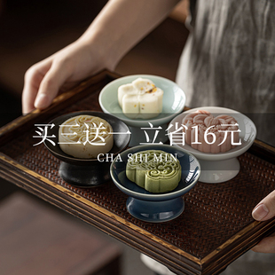 托盘复古高脚盘小号点心盘糕点盘小食碟 围炉水果盘陶瓷茶点盘中式