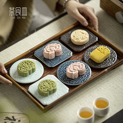 陶瓷月饼盘茶点盘订婚甜品台摆件