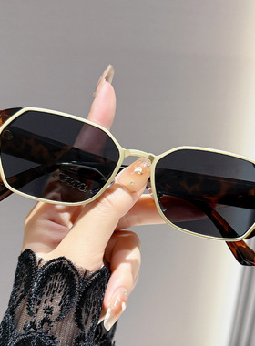 墨镜小冰块猫眼太阳镜高级感复古方框跨境方圆脸防紫外线太阳眼镜