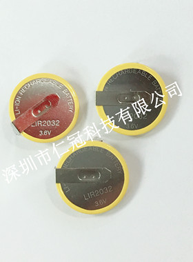 全新国产精品 LIR2032 LIR2025 LR2450 LIR1220 3.6V 可充电电池