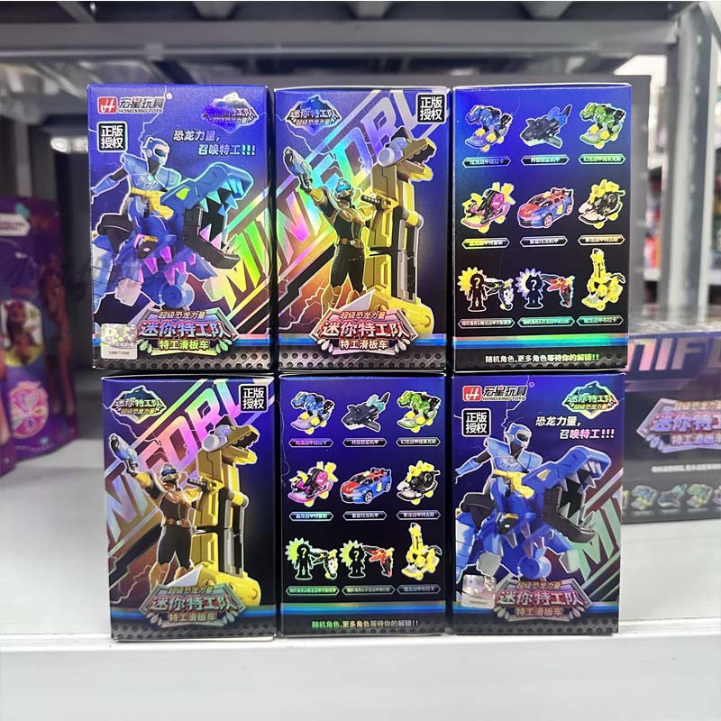 迷你特工队恐龙机器人特工滑板车