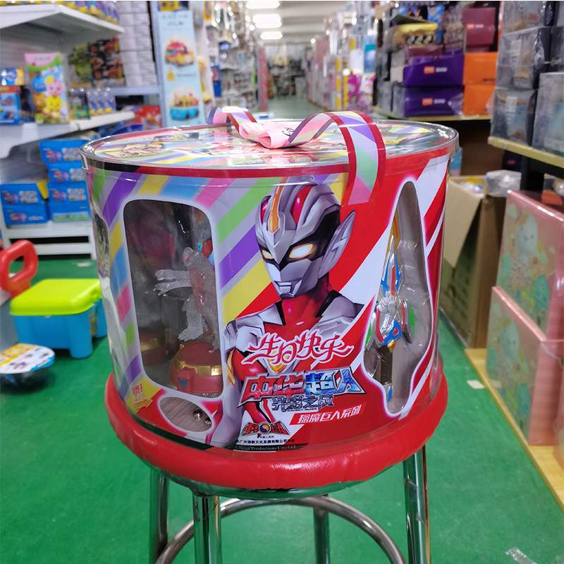 中华超人生日快乐男孩奥特曼武器