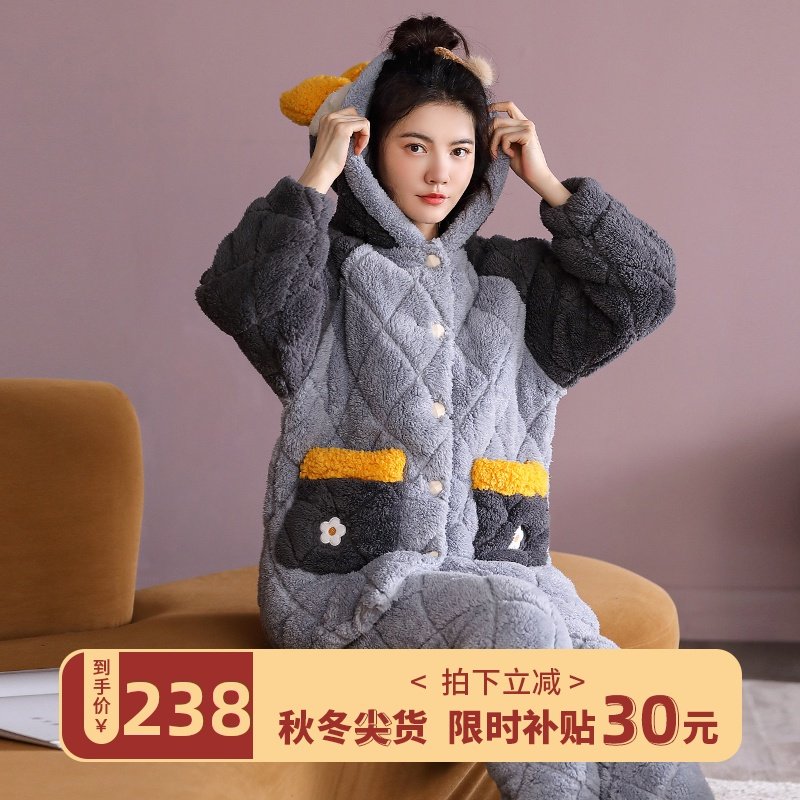 睡衣冬天女加厚可外穿时尚保暖加绒三层夹棉家居服珊瑚绒冬款套装