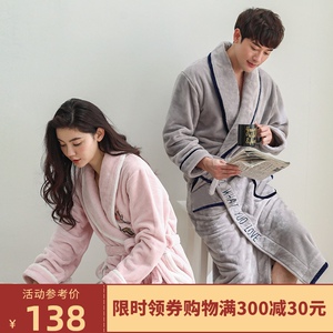 情侣睡袍冬季珊瑚绒长款加厚性感韩版睡衣女可爱秋冬法兰绒男浴袍
