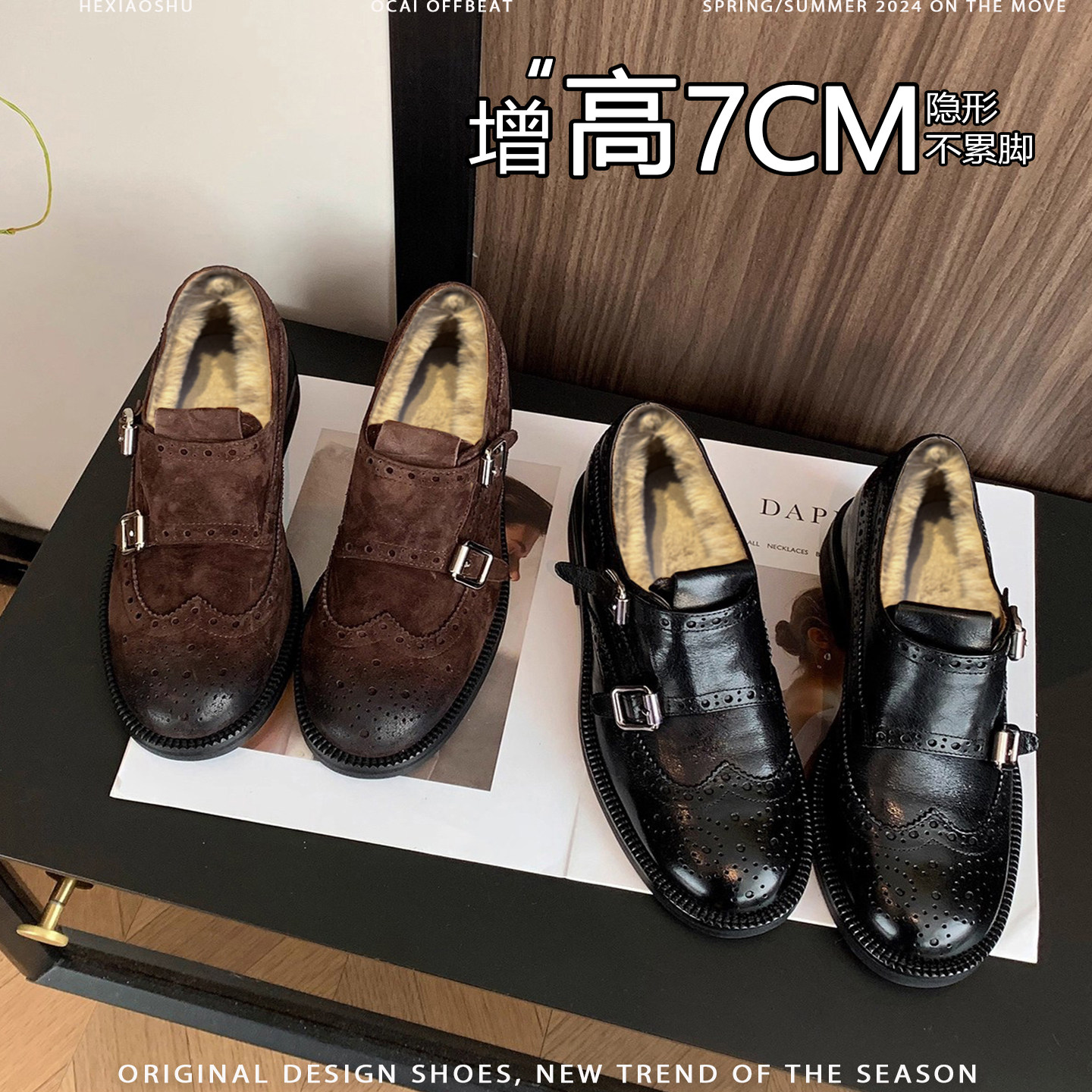 复古雕花加绒小皮鞋女