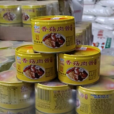 古龙香菇肉酱罐头即食罐装肉酱方便拌饭卤面炒菜炒肉炒面储备食品