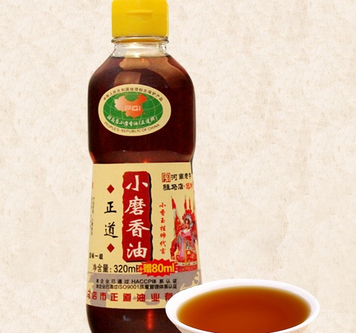 驻马店特产正道小磨香油320ml 80ml 麻油小磨油石磨工艺 多地包邮