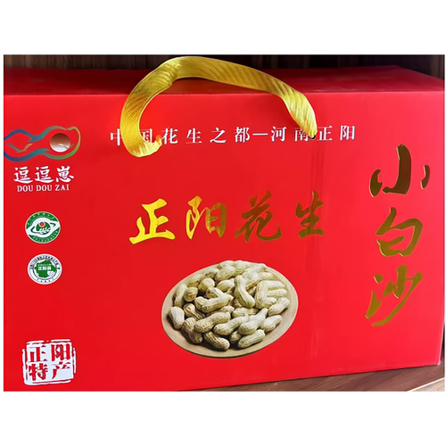 驻马店特产正阳小白沙花生蒜香五香核桃三种口味158g×10袋礼盒装
