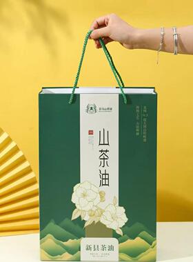 500ml*2新县特产茶油礼盒装纯正茶籽油100%无添加物理压榨野生山