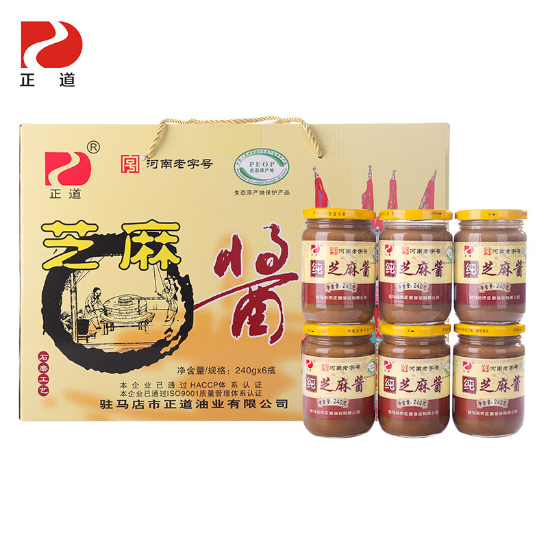 正道驻马店石磨芝麻酱6瓶装图片