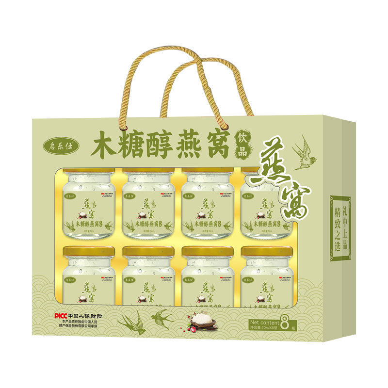 过节送礼无糖人参即食燕窝礼盒