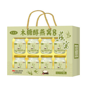 过节送礼无糖人参即食燕窝礼盒