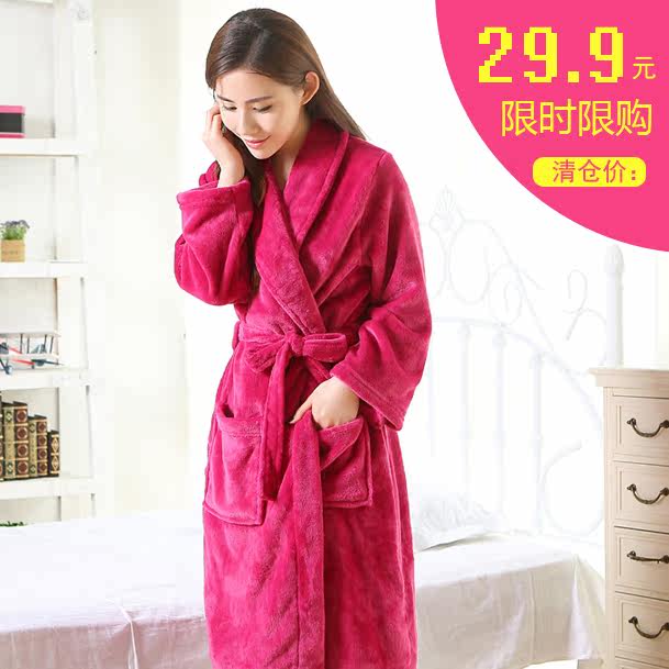 Peignoir jeunesse achat de temps de limite - Ref 590227 Image 1