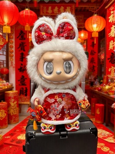 58厘米大首领新年衣服zimomo娃衣大天使衣服拉布布衣服