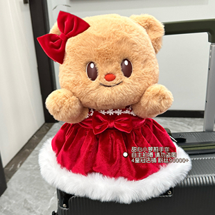 原创原版Fictus黄油小熊圣诞衣服泰迪熊衣服黄油小熊衣服