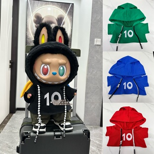 新品原创58厘米大天使衣服10周年3.0黑天使zimomo娃衣玩偶衣服