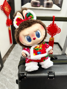 原创原版38cm国王拉bubu衣服37一代黑皮拉bubu衣服东北大花衣服