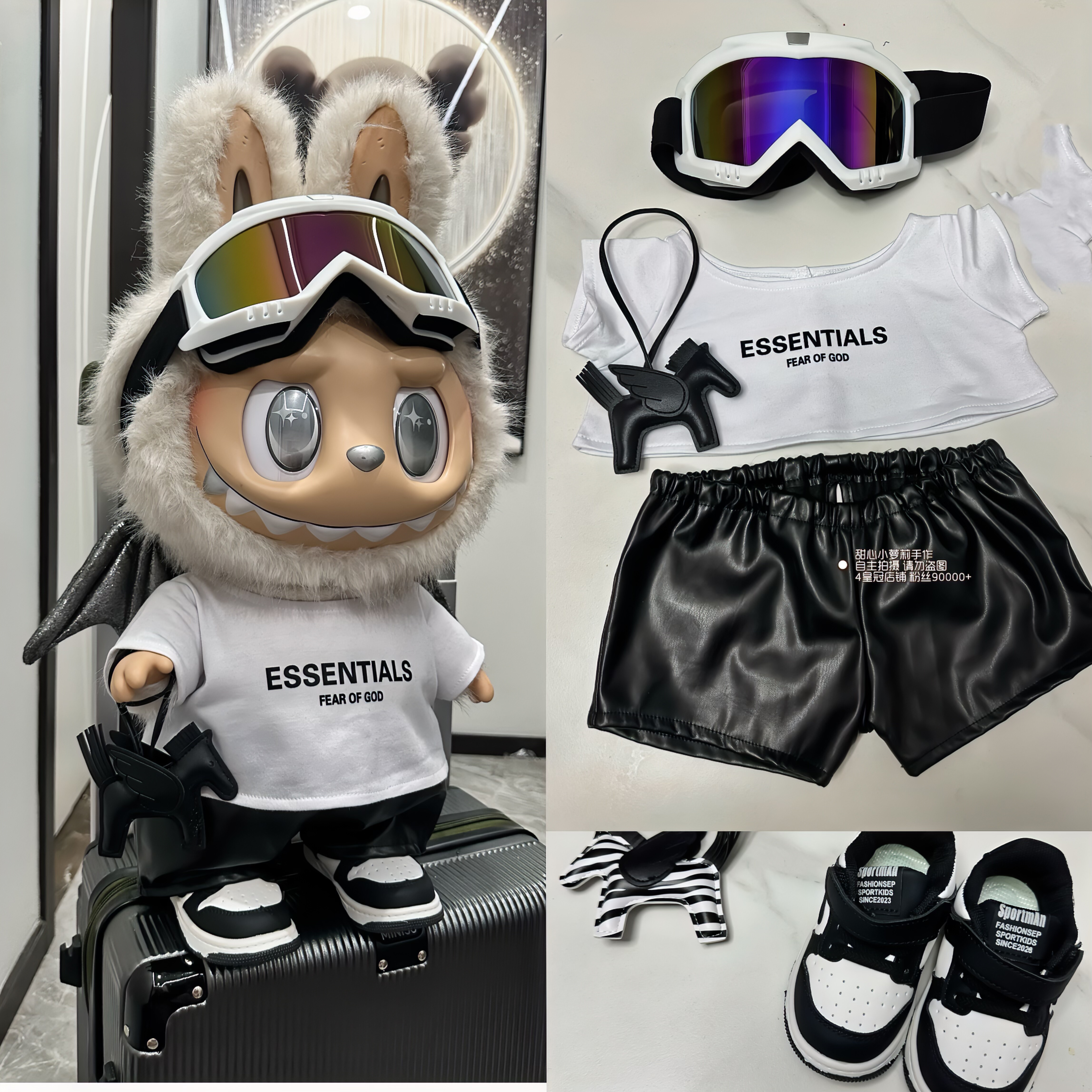 原创原版 58厘米拉布布衣服zimomo娃衣衣服卫衣娃衣玩偶衣服